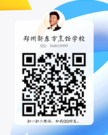 QQ二维码
